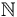 ${\mathbb N}$