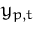 $y_{p,t}$